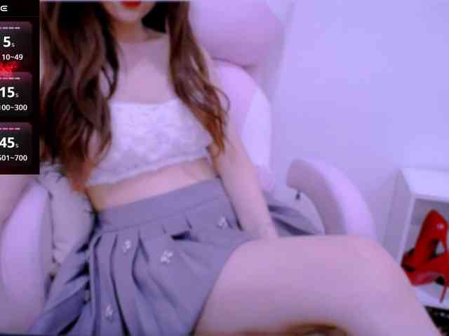 Cheriana webcam