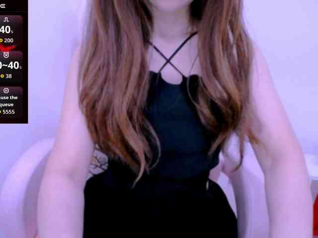 Cheriana webcam