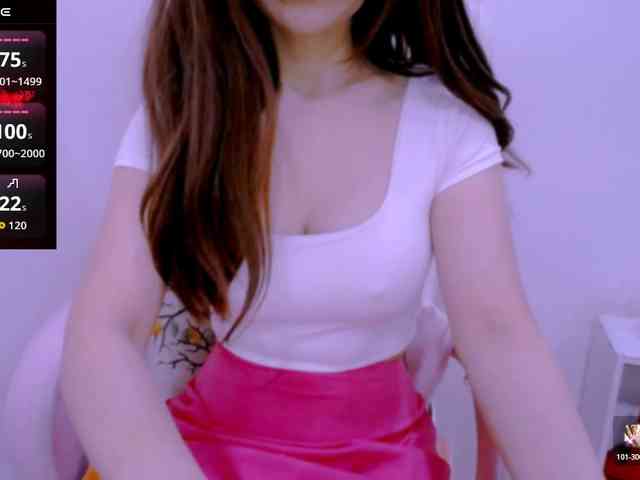 Cheriana webcam