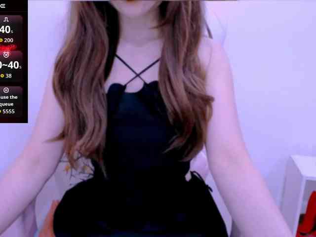 Cheriana webcam