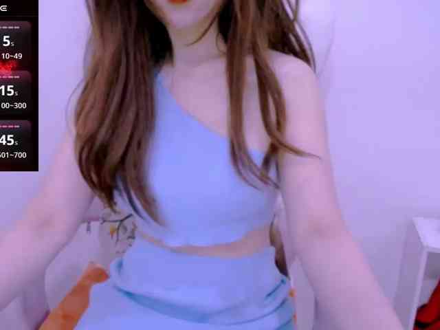 Cheriana webcam