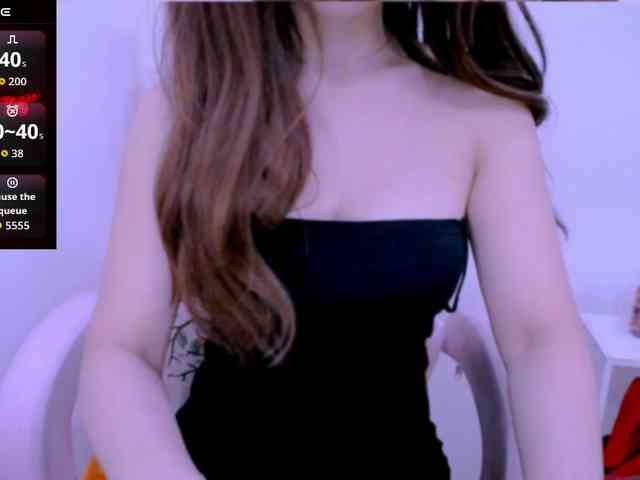 Cheriana webcam