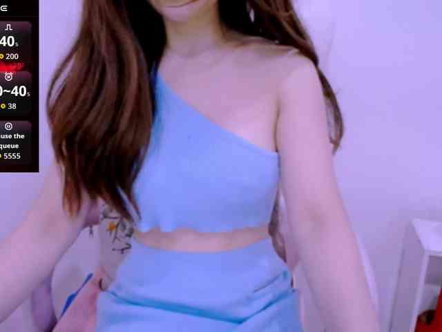 Cheriana webcam
