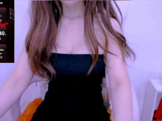 Cheriana webcam