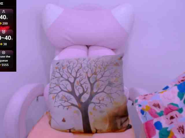 Cheriana webcam