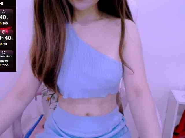 Cheriana webcam