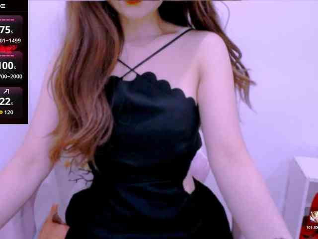 Cheriana webcam