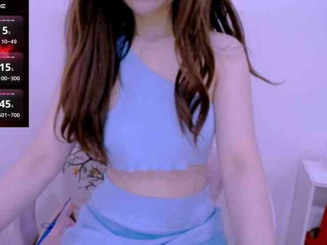 Cheriana webcam