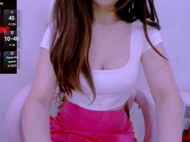 Cheriana webcam