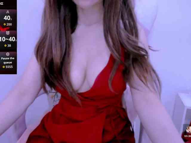 Cheriana webcam