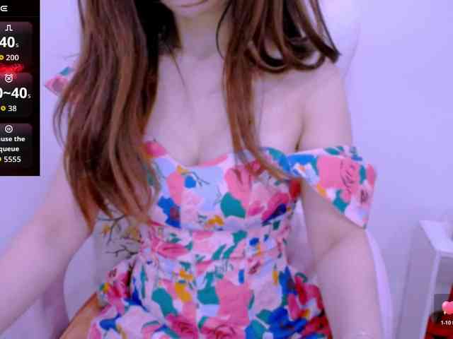 Cheriana webcam