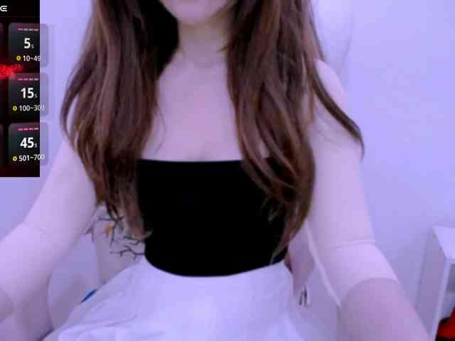 Cheriana webcam