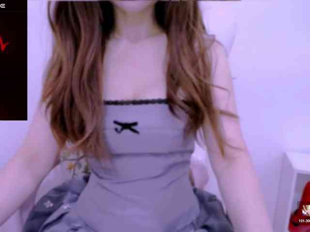 Cheriana webcam