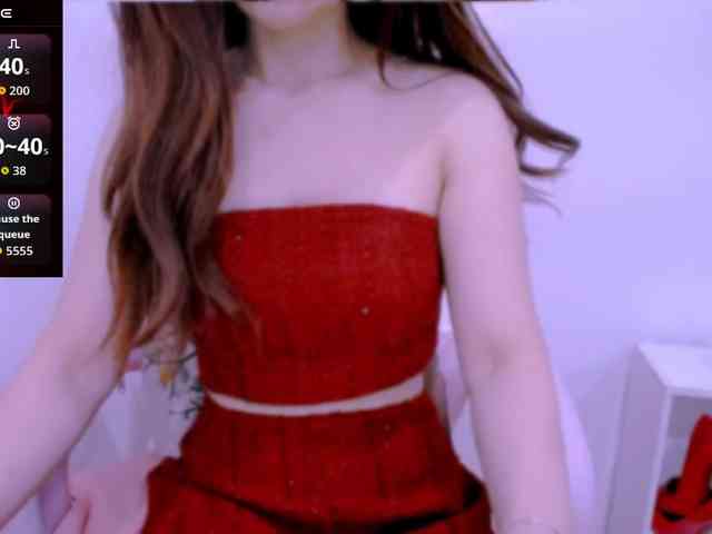 Cheriana webcam