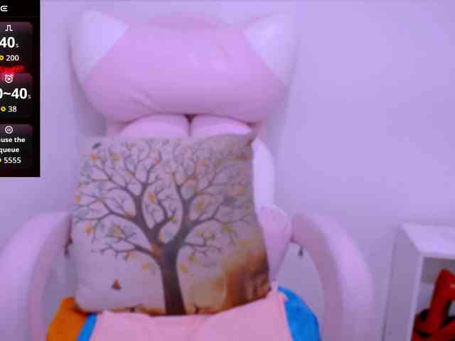 Cheriana webcam
