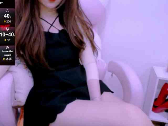 Cheriana webcam