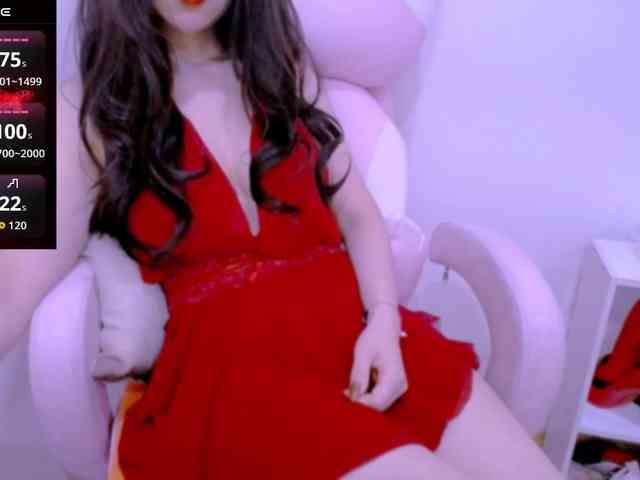 Cheriana webcam