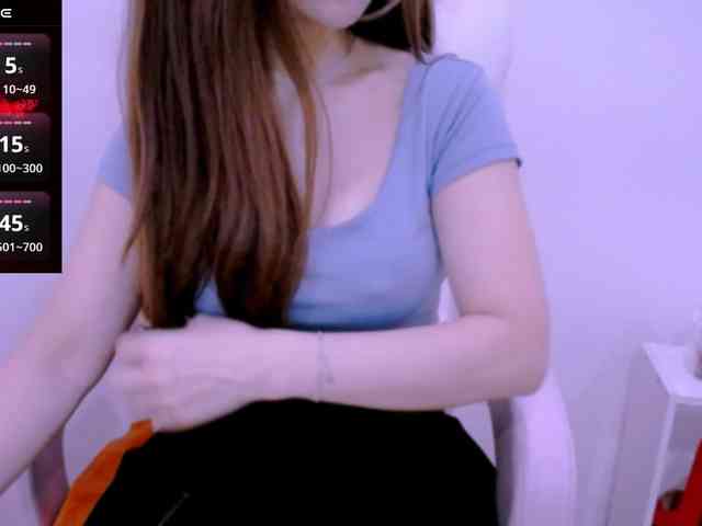 Cheriana webcam