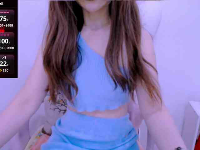 Cheriana webcam