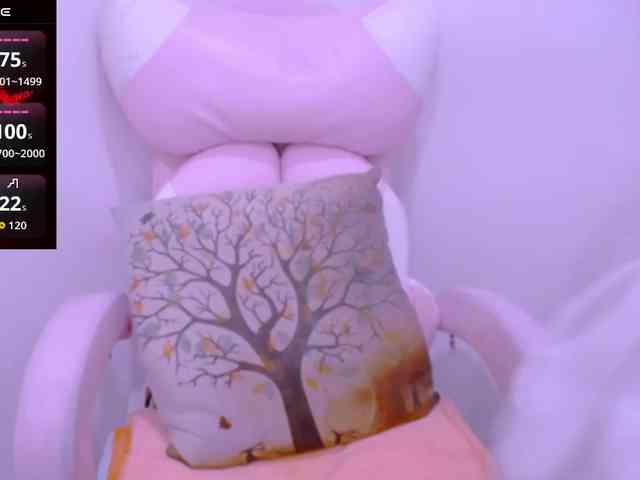 Cheriana webcam