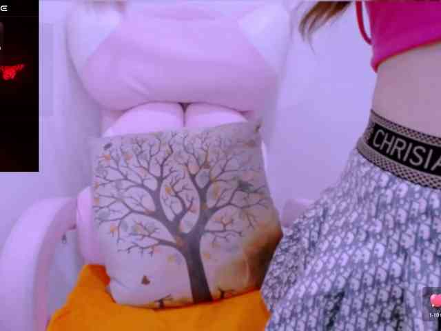 Cheriana webcam