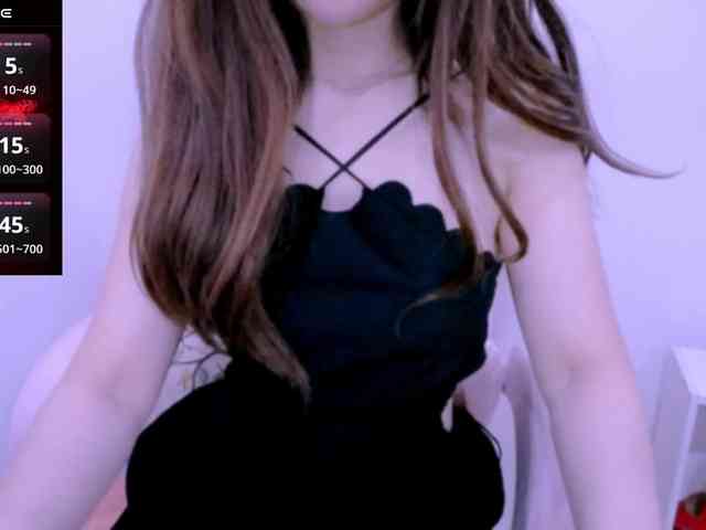 Cheriana webcam