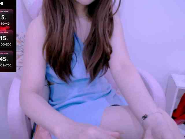 Cheriana webcam