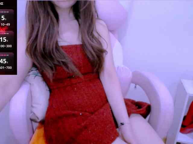 Cheriana webcam
