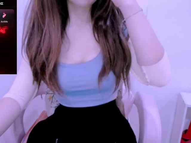 Cheriana webcam