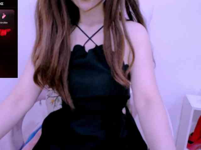 Cheriana webcam