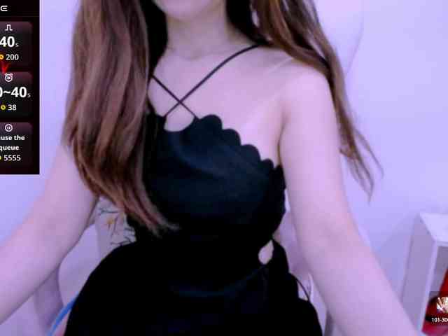 Cheriana webcam