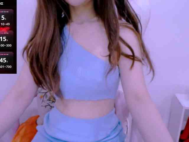 Cheriana webcam