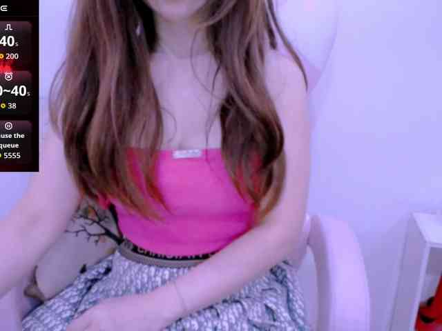 Cheriana webcam