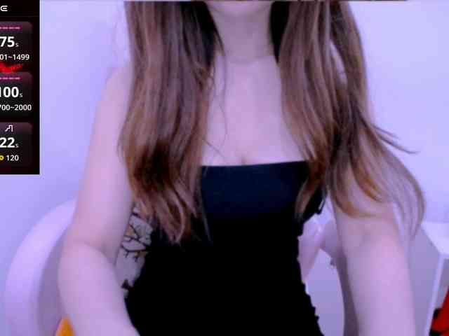 Cheriana webcam