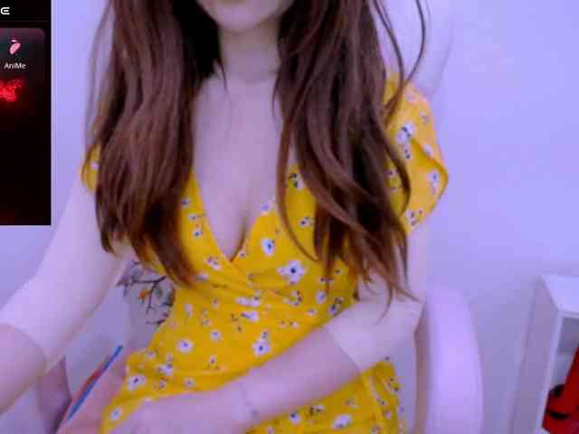 Cheriana webcam
