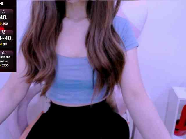 Cheriana webcam