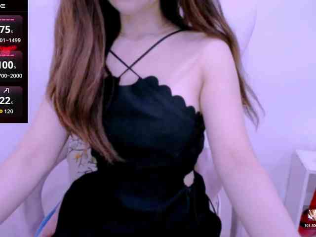 Cheriana webcam