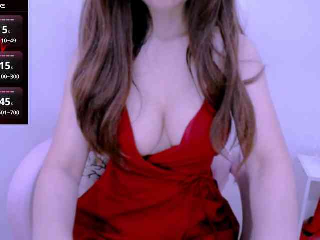 Cheriana webcam