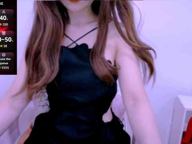 Cheriana webcam