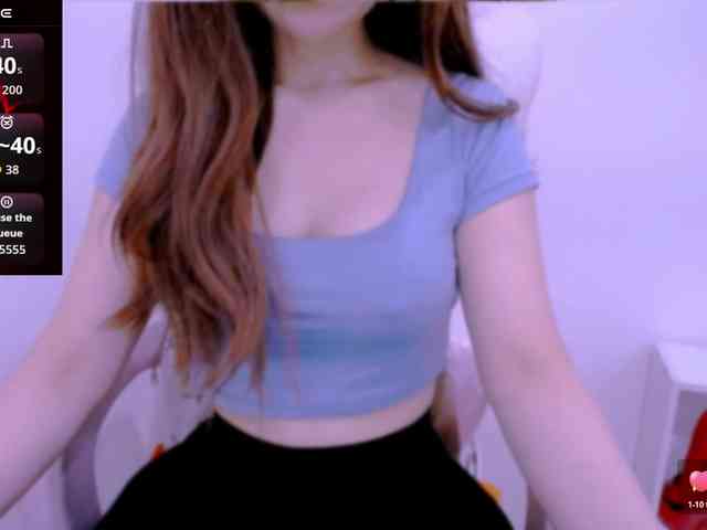 Cheriana webcam
