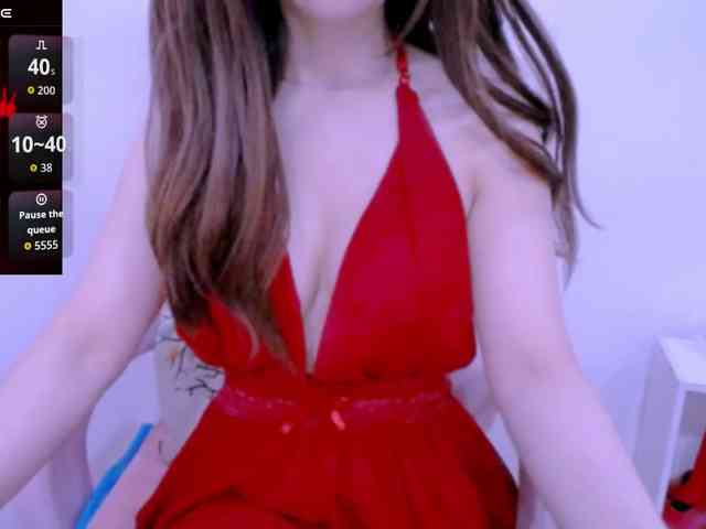 Cheriana webcam
