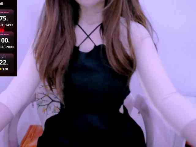 Cheriana webcam