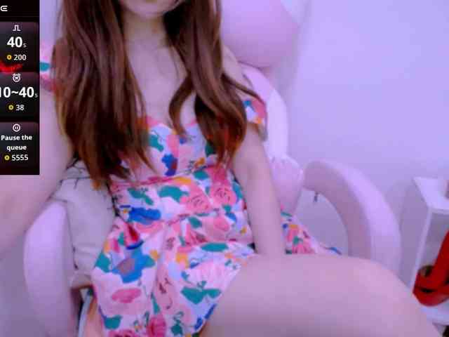 Cheriana webcam