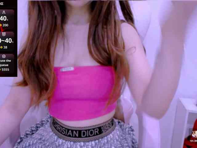Cheriana webcam