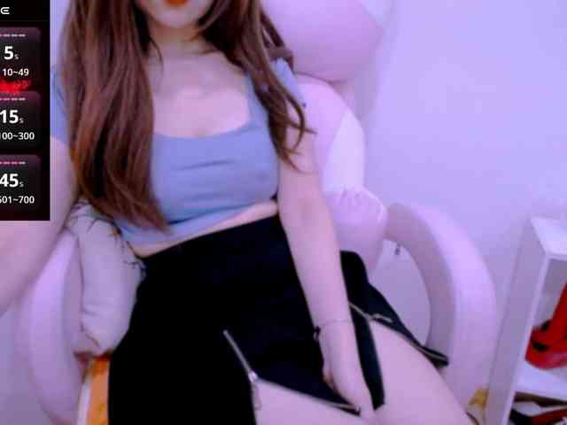 Cheriana webcam