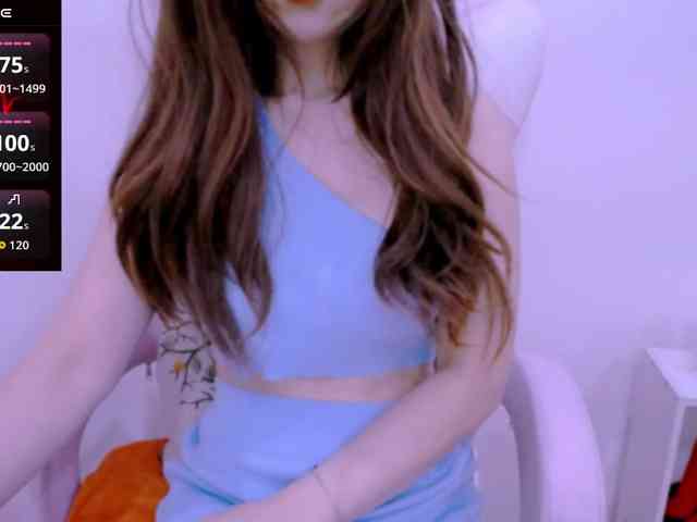 Cheriana webcam
