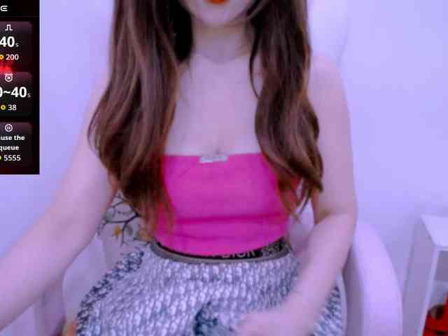 Cheriana webcam