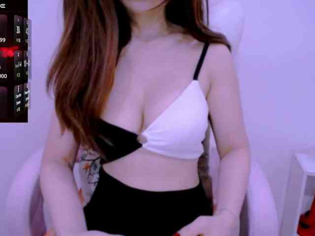 Cheriana webcam