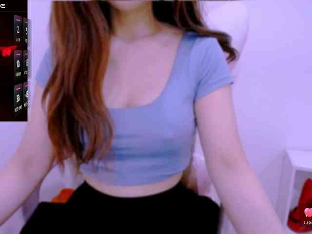 Cheriana webcam