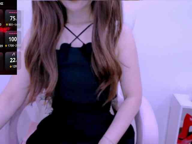 Cheriana webcam
